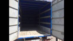 Прицеп газель-валдай 2013г. в, 5м. Г/п: 1 500 кг., масса: 3 500,00 кг.