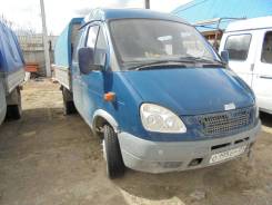 ГАЗ 330232. Газель Фермер, 2008, 2 500 куб. см., 1 500 кг.