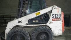 Bobcat S130. BobCat S130, 2 200 куб. см., 600 кг.