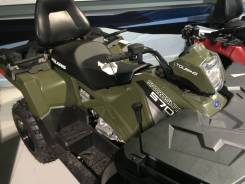 Polaris. исправен, есть птс, без пробега