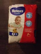 Huggies. 4-9 кг 15 шт