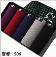 Трусы. 48, 50, 52, 54