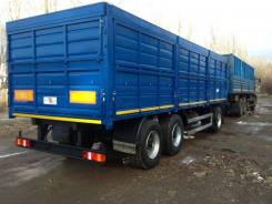 Камаз 53215. Новый Зерновоз с прицепом 2017 года сборки, 10 850 куб. см., 10 000 кг. Под заказ