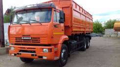 Камаз 6520. Камаз зерновоз самосвал 6520, 2012 г. в., 10 000 куб. см., 20 000 кг. Под заказ