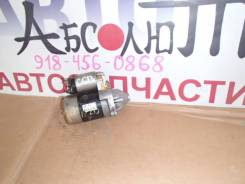 Стартер. Nissan Cube, AZ10, ANZ10, Z10 Nissan March Box, WAK11, WK11 Nissan Micra, K12 Nissan March, ANK11, HK11, K12, K11, AK11 Двигатели: CGA3DE, CG...