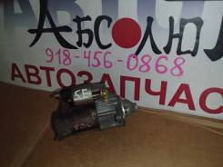Стартер. Toyota: Corolla, Tercel, Corsa, Cynos, Corolla II, Caldina, Paseo, Sprinter, Starlet Двигатели: 4EFE, 5EFE, 2E, 5EFHE, 4EFTE
