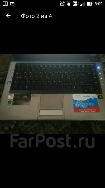 Roverbook Pro 500 ����