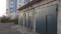 Гаражи капитальные.