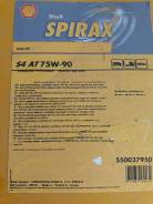 Shell Spirax. Вязкость, s4 AT75W-90, гидрокрекинговое