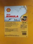 Shell. Вязкость 15W-30, полусинтетическое
