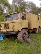 ГАЗ 66. Продаётся грузовик Газ 66, 4 300 куб. см., 3 000 кг.