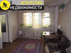 2-комнатная, улица Калининская 4а. 8-ой школы, агентство, 43 кв. м.