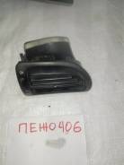 Решетка вентиляционная. Peugeot 406