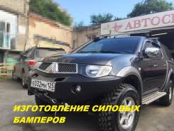 Силовой бампер Офомление в ГАИ Раптор Аргон Тюнинг Антигравий Антикор