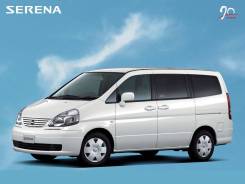 Порог кузовной. Nissan Serena, RC24, PNC24, PC24, TNC24, TC24, VNC24, VC24