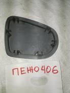 Консоль центральная.