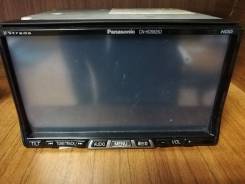 Panasonic