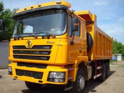 Shaanxi Shacman. Самосвал Shacman SX3315DT366 F3000 8*4, 9 726 куб. см., 3 000 кг.