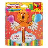 Открытки.