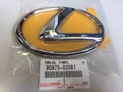 Эмблема решетки. Lexus: LX450d, SC430, IS F, LX460, LX570 Двигатели: 1URFE, 1VDFTV, 3URFE, 3UZFE, 2URGSE