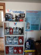 Valvoline