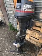 Yamaha. 70,00 л.с., 2х тактный, бензин, нога X (635 мм), Год: 1993 год