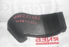 Патрубок воздуховода VAG Audi A6 4B C5