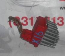 Реостат отопителя VAG Audi A4 8D B5