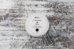 Хна для окрашивания ресниц и бровей CC Eyelashes & Brow в баночке (коричневая), 10 гр СС Brow