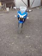 ABM X-moto. 250 куб. см., исправен, птс, с пробегом