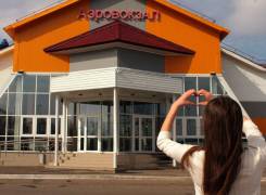 Официант. Среднее образование