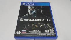 Игры для Sony PlayStation 4.