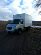 Будки.