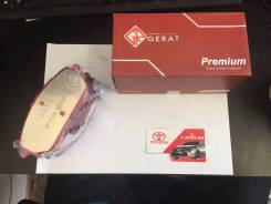 Колодка тормозная дисковая. Toyota Auris, NDE180, NRE180, NRE185, NRE185H, WWE185, ZRE181, ZRE185, ZWE186, ZWE186H Toyota Corolla, NDE180, NRE180, ZRE...