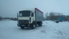 МАЗ 53366. Продается грузовик МАЗ 5336, 3 000 куб. см., 10 000 кг.