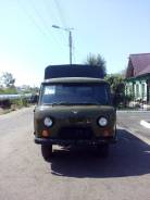 УАЗ 3303 Головастик. Продам УАЗ 3303, 2 500 куб. см., 1 000 кг.