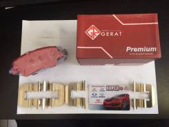 Колодка тормозная дисковая. Hyundai: ix35, Solaris, Sonata, Tucson, Veloster Kia Magentis Kia Rio Kia Soul Kia Optima