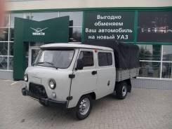 УАЗ 39094 Фермер. УАЗ-390945 "Фермер" от официального дилера УАЗ-АГАС, 2 700 куб. см., 1 075 кг.