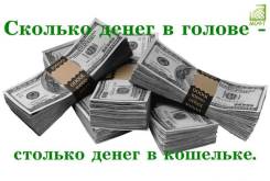 Добро пожаловать в инновационный маркетинг