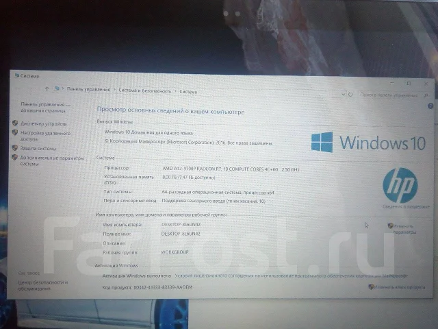 HP Envy. 17", ��� 8 ��, ���� 1 000���, WiFi: 1, Bluetooth: 1, ����������� �� 3��. ����