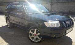 Bridgestone BEO. 7.5x18, 5x100.00, 5x114.30, ET42