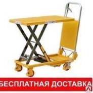Столы подъемные. Под заказ