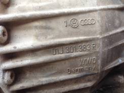 Вариатор. Audi A4, B6