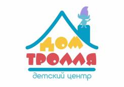 Администратор-кассир. Администратор детского центра. Детский центр "Дом тролля". Улица Путятинская 99