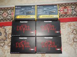 RX 470