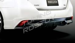 Губа. Toyota Sai, AZK10