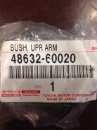 Сайлентблок подвески. Toyota 4Runner, UZN210, KZN215, UZN215, GRN210, GRN215 Toyota FJ Cruiser, GSJ10, GSJ15 Toyota Land Cruiser Prado, LJ125, RZJ125...