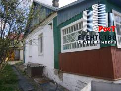 Просторный дом в районе 17 км. Улица Озерная 14, р-н 17 км, площадь дома 68 кв. м., централизованный водопровод, электричество 15 кВт, отопление тверд...