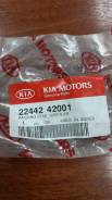 Заглушка. Hyundai: Libero, H100, Terracan, Accent, Elantra, Verna, Sonata, Coupe, Santamo Kia Pregio Kia Joice Kia Bongo Двигатели: D4BH, 4D56, TCI
