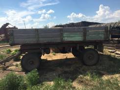 2ПТС-4. Продам телегу тракторную 2птс4, 2 000 кг.